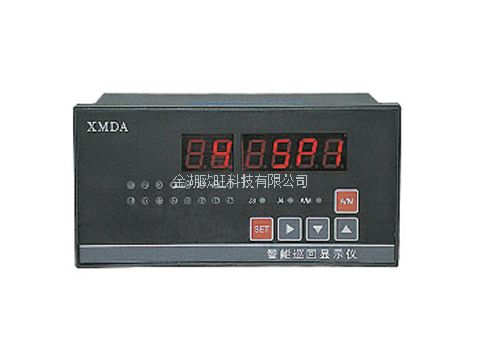 XMDA-9000系列智能多點巡回顯示調(diào)節(jié)儀