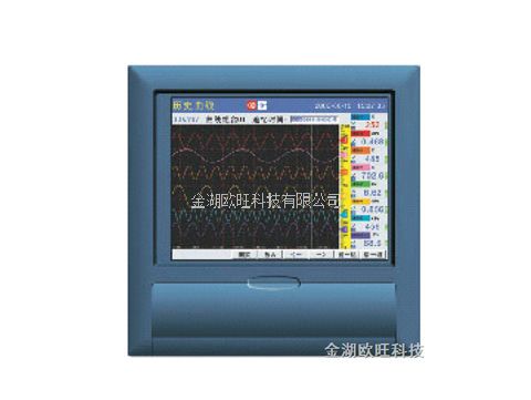 XJ-9000系列中長圖彩屏無紙記錄儀