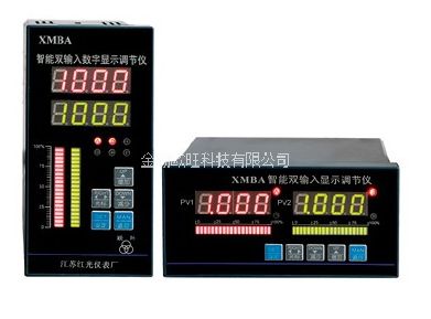 XMBA-1000智能雙輸入顯示調(diào)節(jié)儀